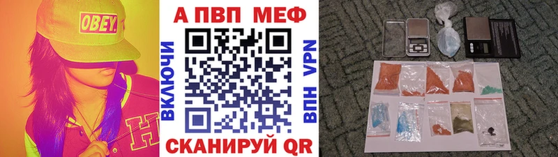  COCAIN Янаул