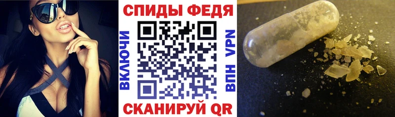 АМФ 97%  Янаул 
