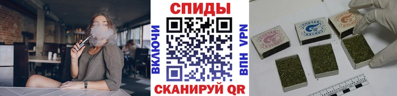 БУТИРАТ оксибутират  купить наркотики сайты  Янаул 