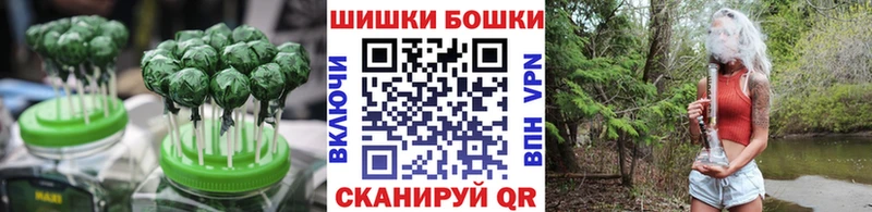 Cannafood марихуана  Янаул 