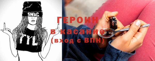 бутират Богданович