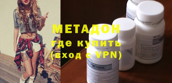mdpv Богородск