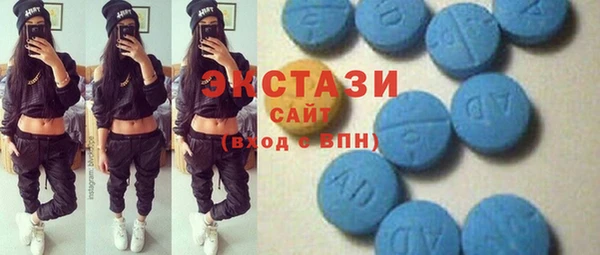 mdpv Богородск