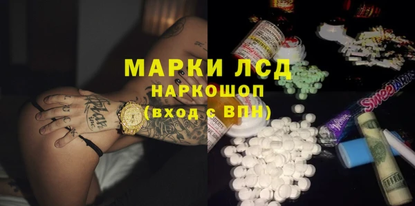 бутират Богданович