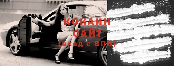бутират Богданович