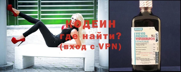 тгк Богородицк