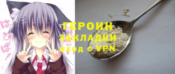 бутират Богданович