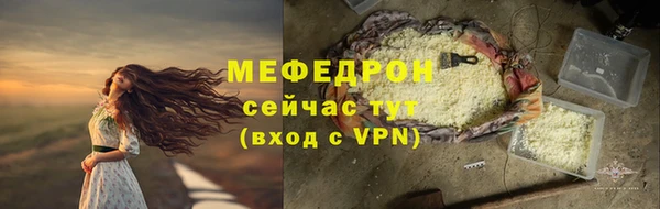 бутират Богданович