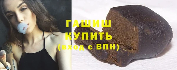 тгк Богородицк
