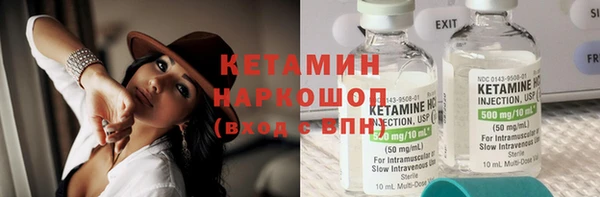 mdpv Богородск