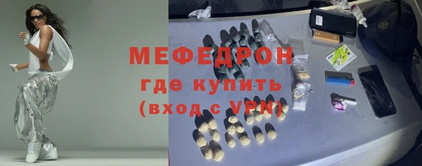 бутират Богданович