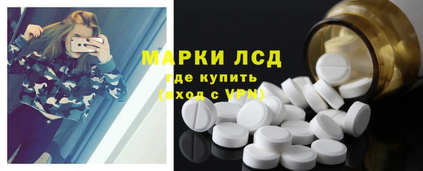 тгк Богородицк