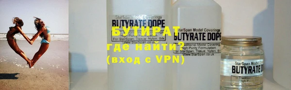 mdpv Богородск