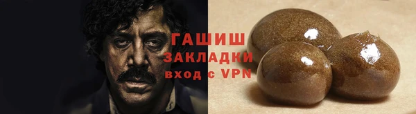 кокаин колумбия Сосновка