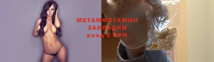 mdpv Богородск