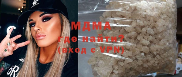 бутират Богданович