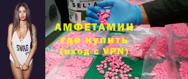 mdpv Богородск