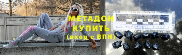 mdpv Богородск