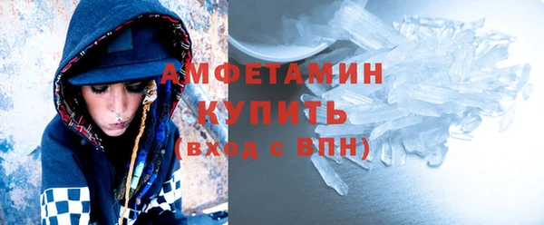 бутират Богданович