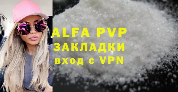 бутират Богданович