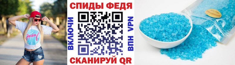 сколько стоит  blacksprut ссылки  МЕТАМФЕТАМИН Декстрометамфетамин 99.9%  Янаул 